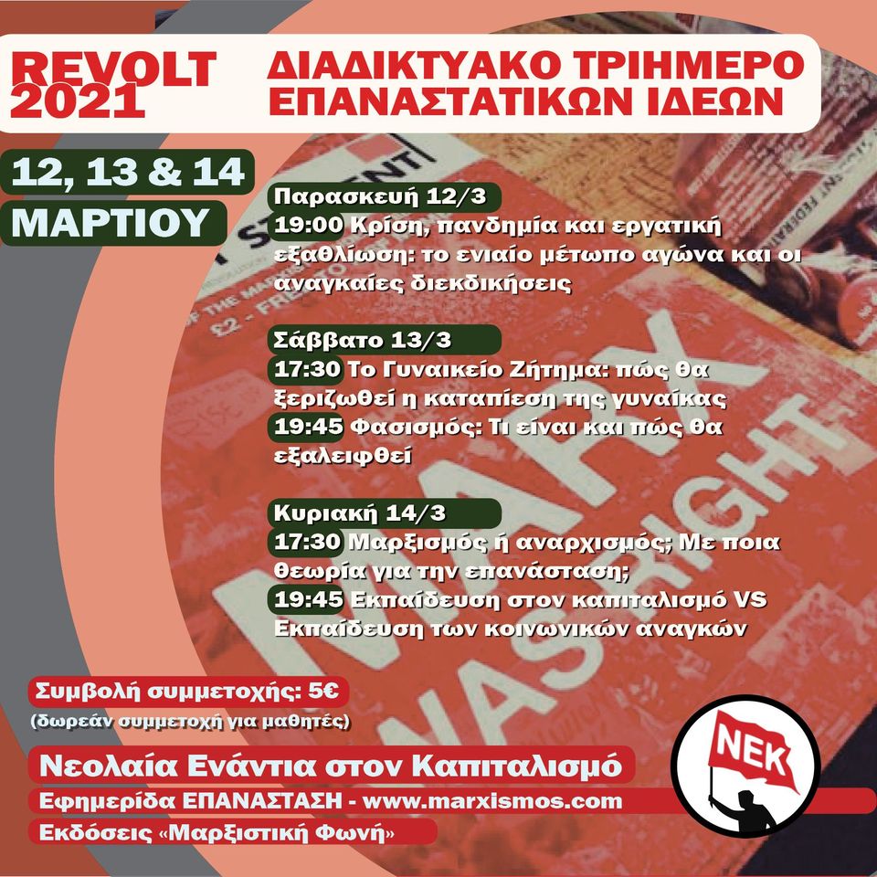 revolt