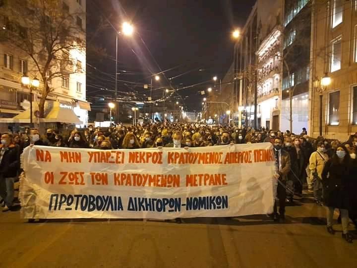 κουφο4_n