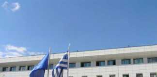 Εθνικός διάλογος με προειλημμένες αποφάσεις Εθνικό Συμβούλιο Παιδείας, ΕΣΥΠ, Εθνικός διάλογος, αποφάσεις