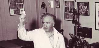 Μαρξισμός και Ψυχανάλυση Μαρξισμός και Ψυχανάλυση, Βίλχελμ Ράιχ