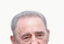 Τα όρνεα τριγυρίζουν πάνω από την Κούβα fidel_castro2.jpg