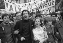 Ο Μάης του 1968 και οι μαζικές εργατικές οργανώσεις Μαρξιστές και μαζικές οργανώσεις, Μάης 1968, Γαλλία