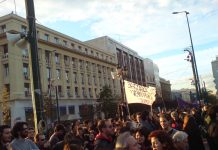 Η εξέγερση των εφήβων – Μέρος Α΄ dsc05727.jpg