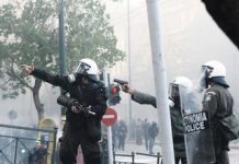 Όχι στην Αστυνομοκρατία! dec_photo.jpg