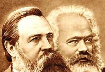 Προλετάριοι και κομμουνιστές marx_engels.jpg