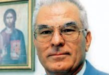 Ποινικοποίηση των φοιτητικών αγώνων sanidas.jpg