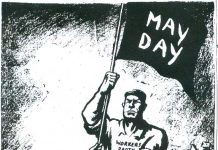 Η ιστορία της Εργατικής Πρωτομαγιάς mayday.jpg