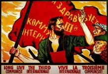 Για τη διάλυση της Κομμμουνιστικής Διεθνούς cominternposter.jpg