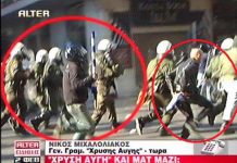 Νέες προκλήσεις της Χρυσής Αυγής mat_xrysiavgi.jpg