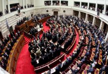 Η Βουλή έκλεισε, τα σκάνδαλα παραγράφηκαν vouli.jpg