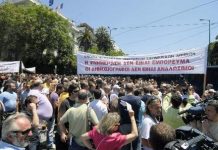 Συναυλία Αλληλεγγύης στους εργαζόμενους του “Ε.Τ.” ergaz_typos.jpg