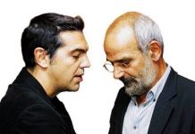 Ηγεσία ΣΥΝ: Πορεία σε λάθος κατεύθυνση – Μέρος Α΄ tsipras_alavanos.jpg