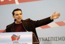 Η “Μαρξιστική Φωνή” για τις ραγδαίες εξελίξεις στον ΣΥΝ tsip_synedrio.jpg