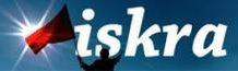ISKRA: Η νέα ιστοσελίδα του Αριστερού Ρεύματος! iskra.jpg
