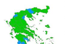 Στοιχεία που δείχνουν τη στροφή στ’ αριστερά greece_2009.jpg