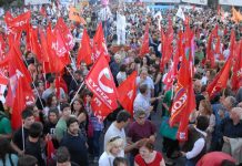 Η θέση μας για την πανελλαδική συνδιάσκεψη του ΣΥΡΙΖΑ syriza_eniaios.jpg