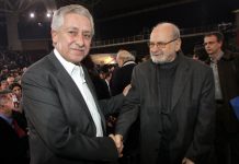 Συμπεράσματα από τη Συνδιάσκεψη του ΣΥΡΙΖΑ – Μέρος B΄ ananeotikoi.jpg