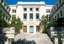 ΑΣΟΕΕ : πρόκληση ενάντια στο άσυλο asoee.jpg