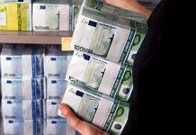 Ελληνικές προοπτικές – Μέρος Ε΄ euro.jpg