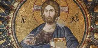 Οι κοινωνικές ρίζες του χριστιανισμού Ιησούς Χριστός, Χριστιανισμός, Κοινωνικές ρίζες