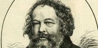 Ο αναρχισμός του Μπακούνιν και ο Μαρξισμός Μιχαήλ Μπακούνιν ιδέες