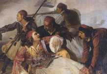Για την Επανάσταση του 1821: μια ανάγνωση χωρίς εθνικιστικούς παραμορφωτικούς φακούς Ελληνική Επανάσταση 1821