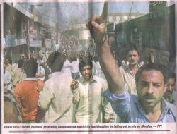 pakistan_picture_from_article_on_rawlakot_protest.jpg