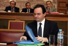 Νέος φορολογικός νόμος: Άθικτα τα μεγάλα εισοδήματα papakonstantinou.jpg