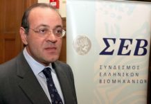 Η ΕΕ,η Ελλάδα και οι διεκδικήσεις της Αριστεράς-Μέρος Β daskalopoulosseb.jpg