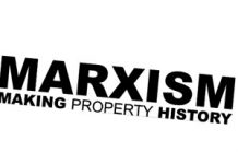Εισαγωγή στο μαρξισμό marxismmph_design.jpg