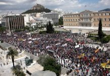 Απεργίες ενάντια στο Μνημόνιο: Συμπεράσματα – Μέρος Α΄ apergia2.jpg