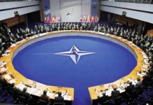 Ο ιμπεριαλισμός των ΗΠΑ και οι διεθνείς σχέσεις – (1) nato_0.jpg