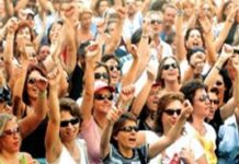 Απεργίες ενάντια στο Μνημόνιο: Συμπεράσματα – Μέρος Γ΄ image002.jpg