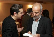 Η κρίση στον ΣΥΡΙΖΑ και οι «αυτοδιοικητικές» εκλογές syriza_krisi.jpg