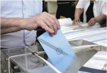 Για τον «τοπικό» χαρακτήρα των εκλογών ekloges_1.jpg