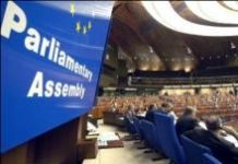 Η ΕΕ και το αντιδραστικό ψήφισμα κατά του «εξτρεμισμού» eu_assembly.jpg