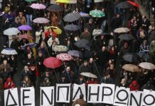 Ο ελληνικός καπιταλισμός σε αδιέξοδο greece_02_10_09_protest.jpg