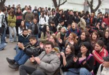 Μαθητές 4ου λυκ. Ζωγράφου: Διεκδικούμε ότι μας ανήκει katalipsi_mathites.jpg