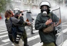 Κρατική βία και καταστολή kratiki_via.jpg