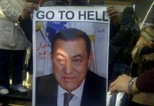 Η πτώση του Μουμπάρακ Μουμπάρακ