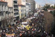 Γενική απεργία: μαζικό μήνυμα απαίτησης για κλιμάκωση poreia.jpg