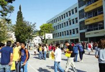 Η κρίση του καπιταλισμού παρασύρει και το σχολείο sxoleio.jpg