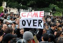 Πού βαδίζει η Τυνησία; tunisia_game_over.jpg