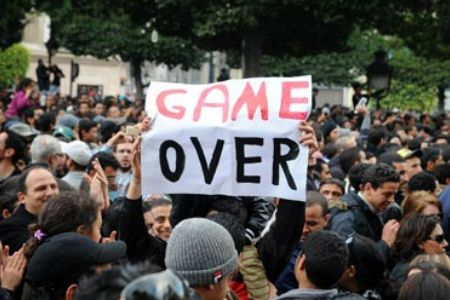 tunisia_game_over.jpg