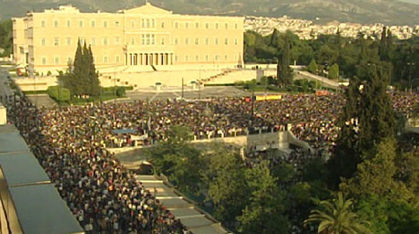 agan_syntagma.jpg