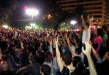 2o ψήφισμα Λαϊκής Συνέλευσης Πλατείας Συντάγματος laiki_syneleusi_syntagma.jpg