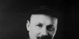 Ν. Μπουχάριν: οι μηχανισμοί της κρατικής καταπίεσης Νικολάι Μπουχάριν, Μηχανισμοί της κρατικής καταπίεσης, αστικό κράτος