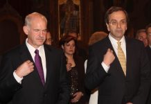 Κάτω τα ανδρείκελα των τραπεζών! samaras-gap-stavros.jpg