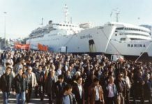 Οι άνεργοι και οι εργάτες της Ζώνης κινητοποιούνται! diamartyria-naytergatwn.jpg