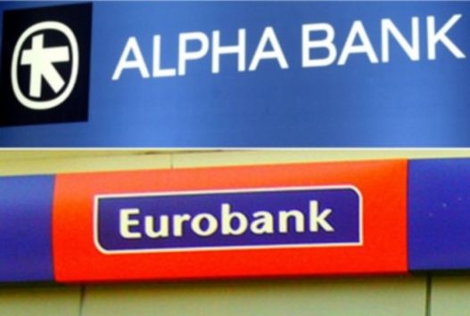 alpha_eurobank.jpg